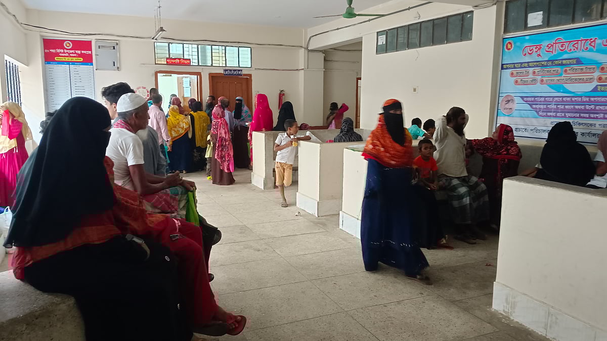 প্রথম আলো
