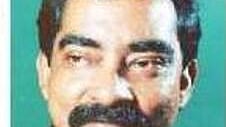 আর এম সাইফুল আলম