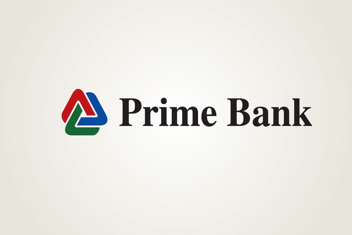 প্রাইম ব্যাংক লিমিটেডের লোগো