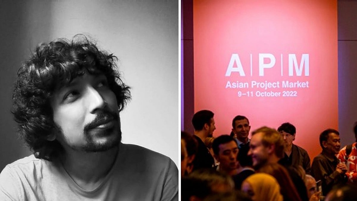 ছবি: ফেসবুক