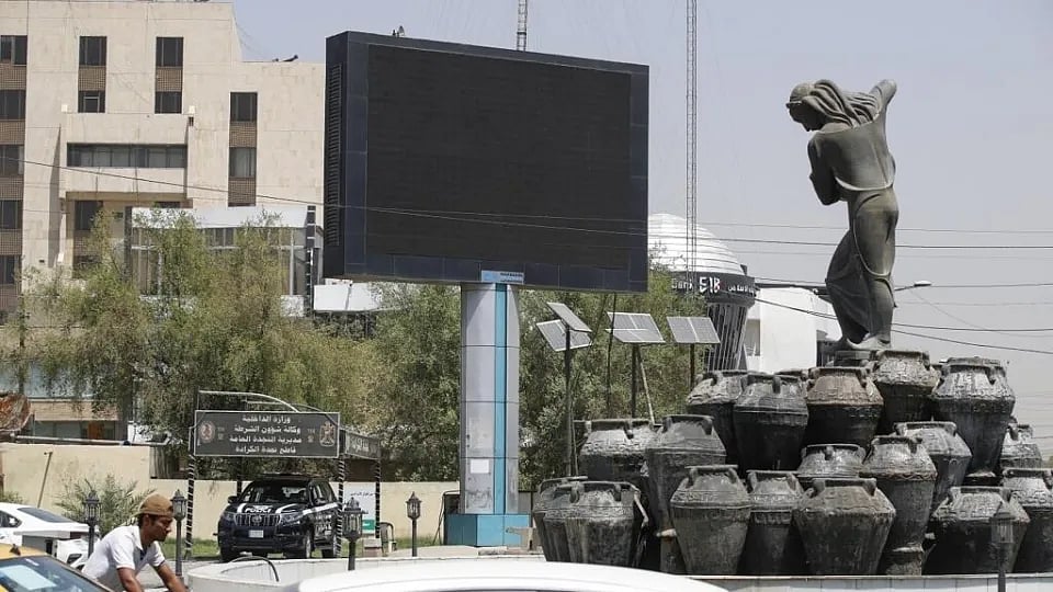  ছবি: এএফপি, ফাইল ছবি