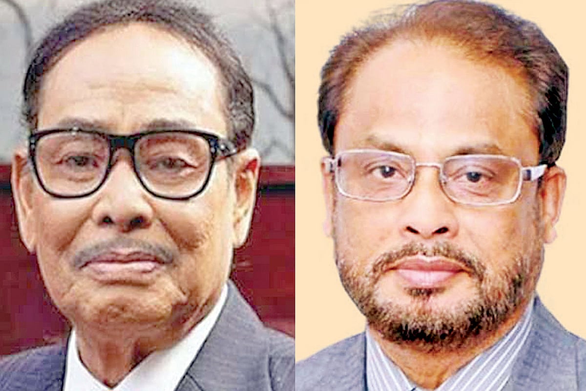 ফাইল ছবি