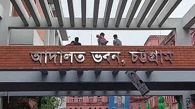 ফাইল ছবি