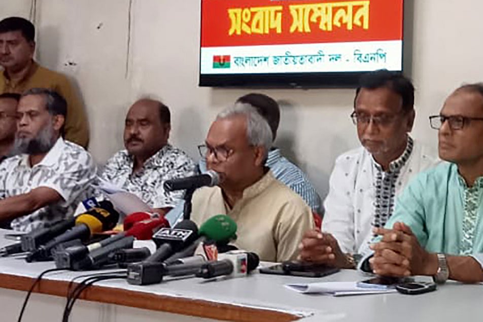 ছবি: সংগৃহীত