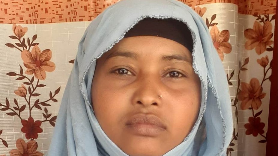 ছবি: সংগৃহীত