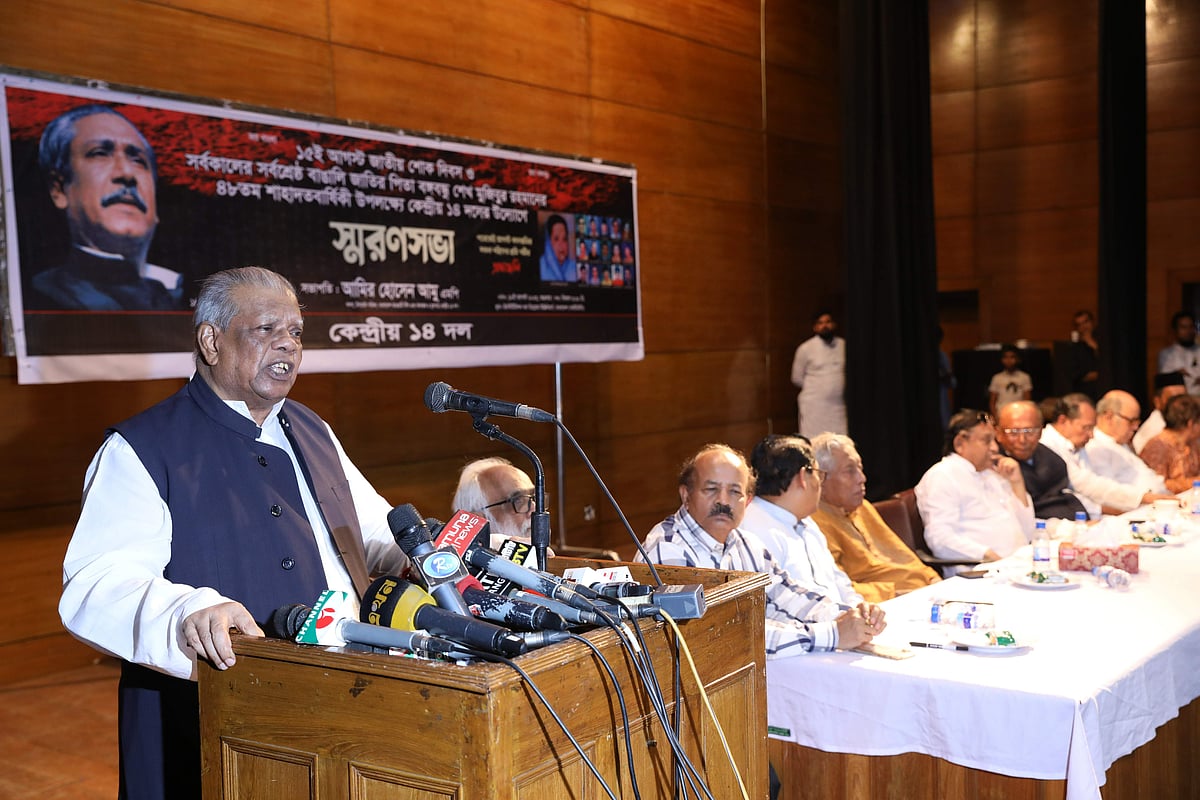  ছবি: প্রথম আলো