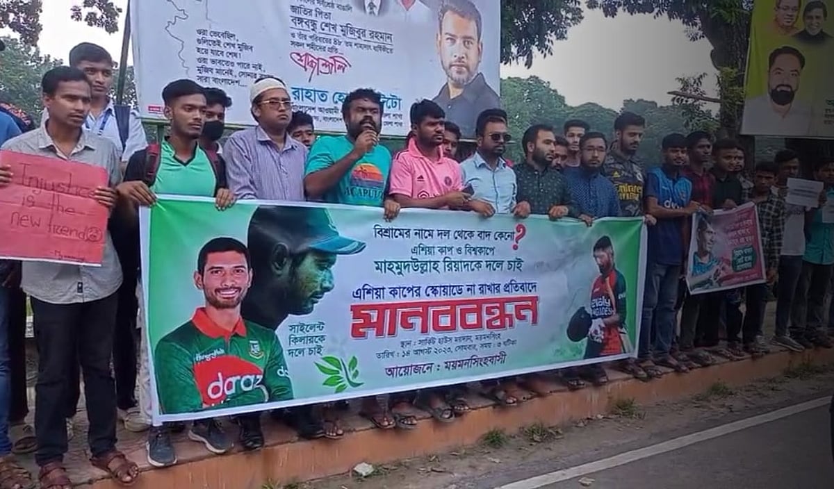 ছবি: প্রথম আলো