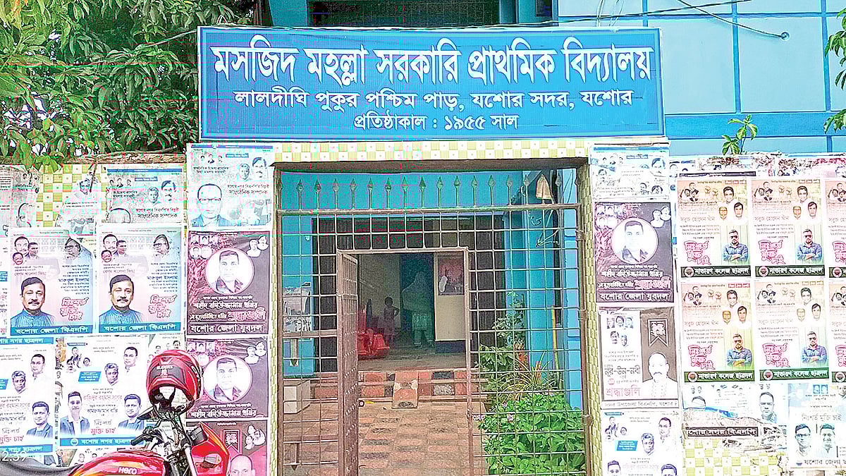 ছবি: প্রথম আলো