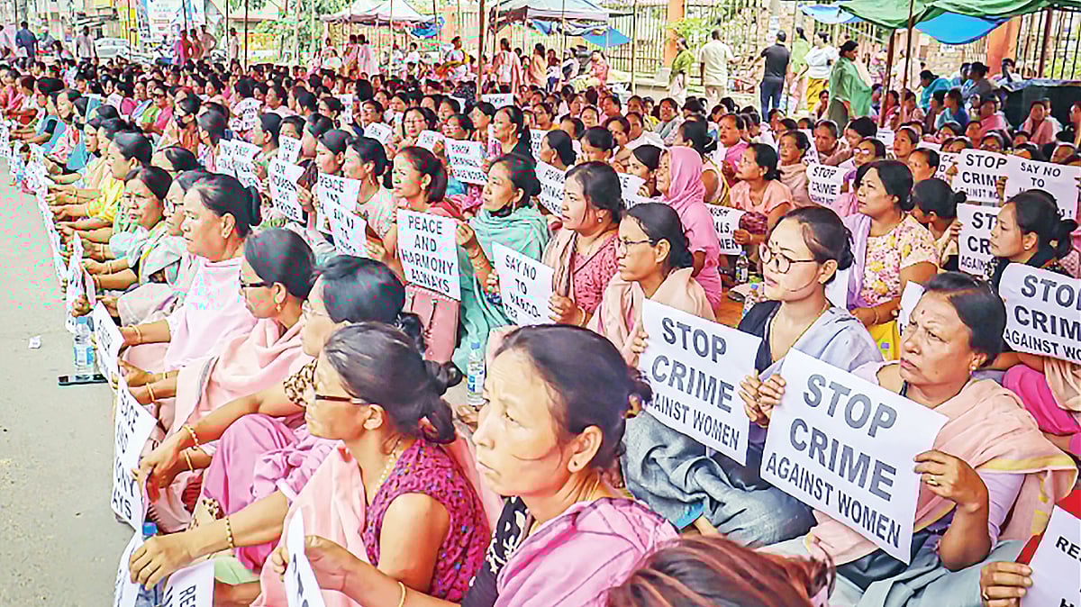 ছবি: এএফপি