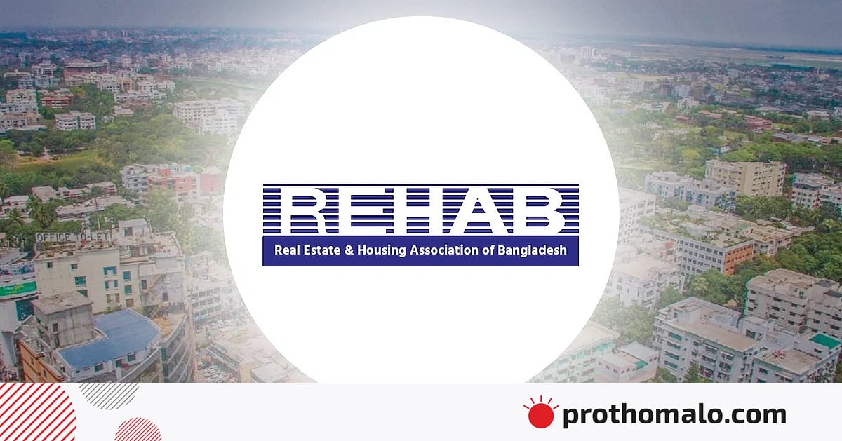 রাত পোহালেই রিহ্যাবের নির্বাচন, ২৯ পদের জন্য ৭৭ প্রার্থী রাত পোহালেই রিহ্যাবের নির্বাচন, ২৯ পদের জন্য ৭৭ প্রার্থী