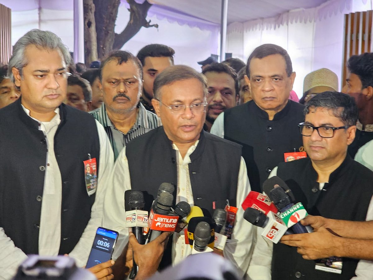  ছবি: তথ্য মন্ত্রণালয়ের সৌজন্যে