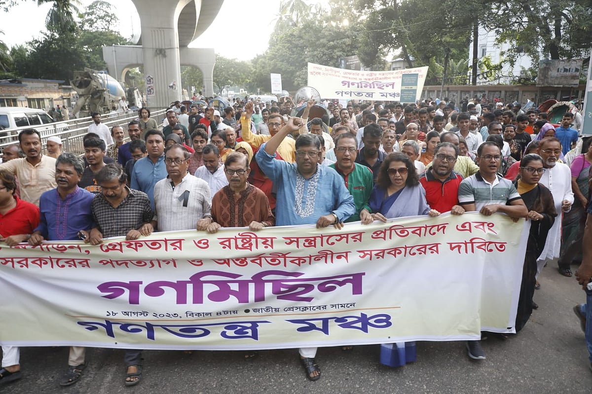 ছবি: আশরাফুল আলম