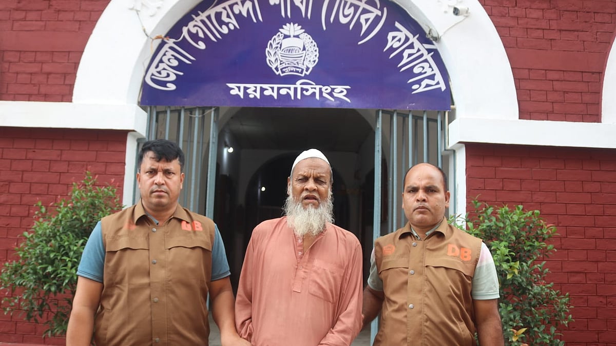 ছবি, প্রথম আলো