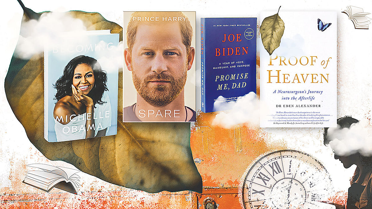 কোলাজ: অন্য আলো