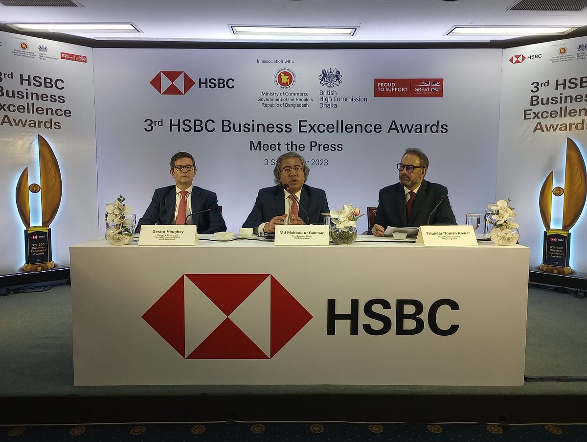 প্রথম আলো