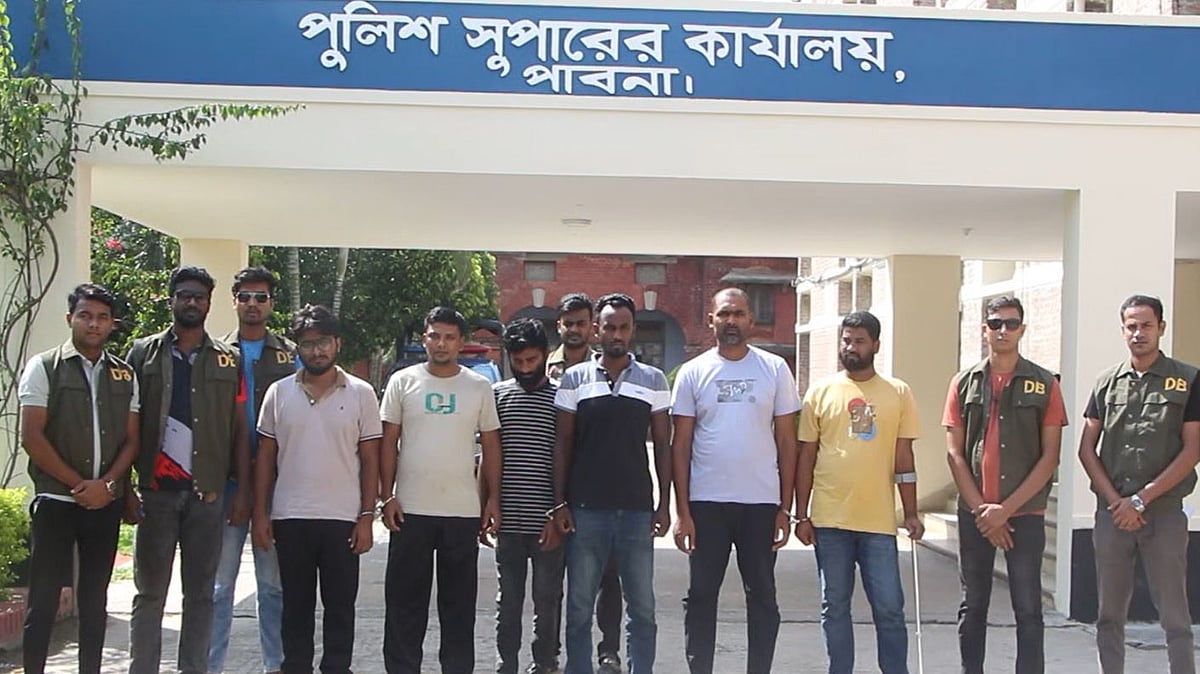 ছবি: প্রথম আলো