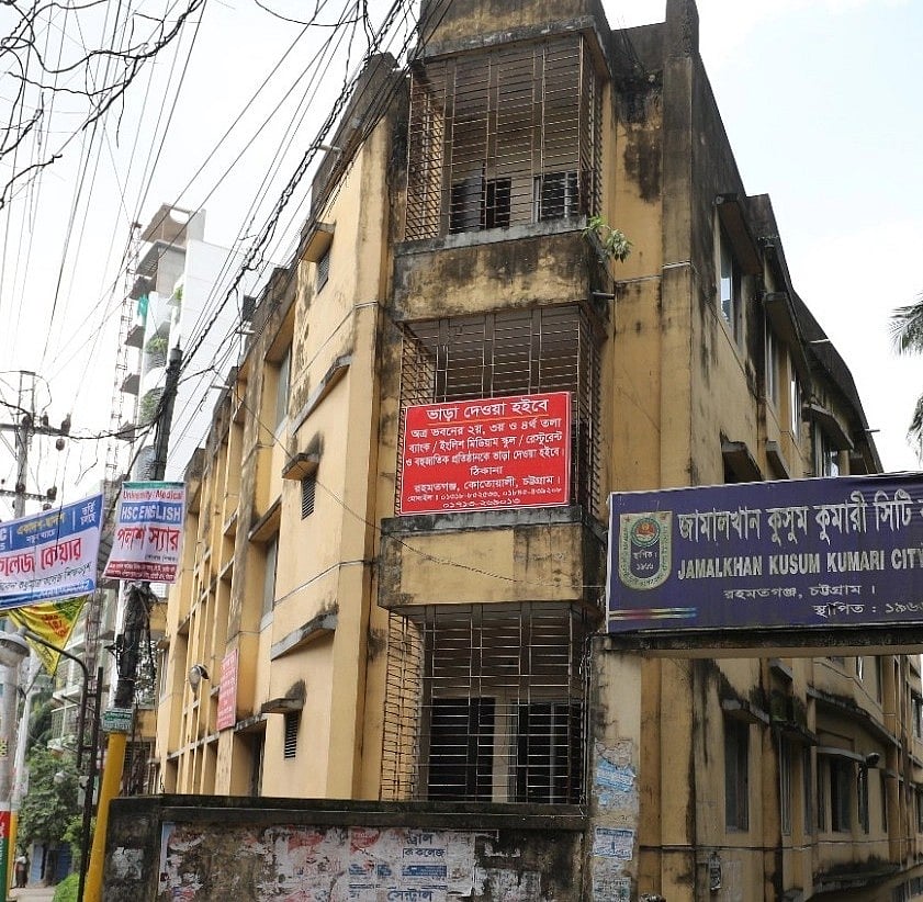  ছবি: জুয়েল শীল