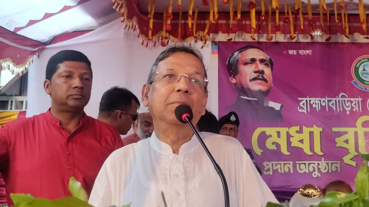 ছবি: প্রথম আলো