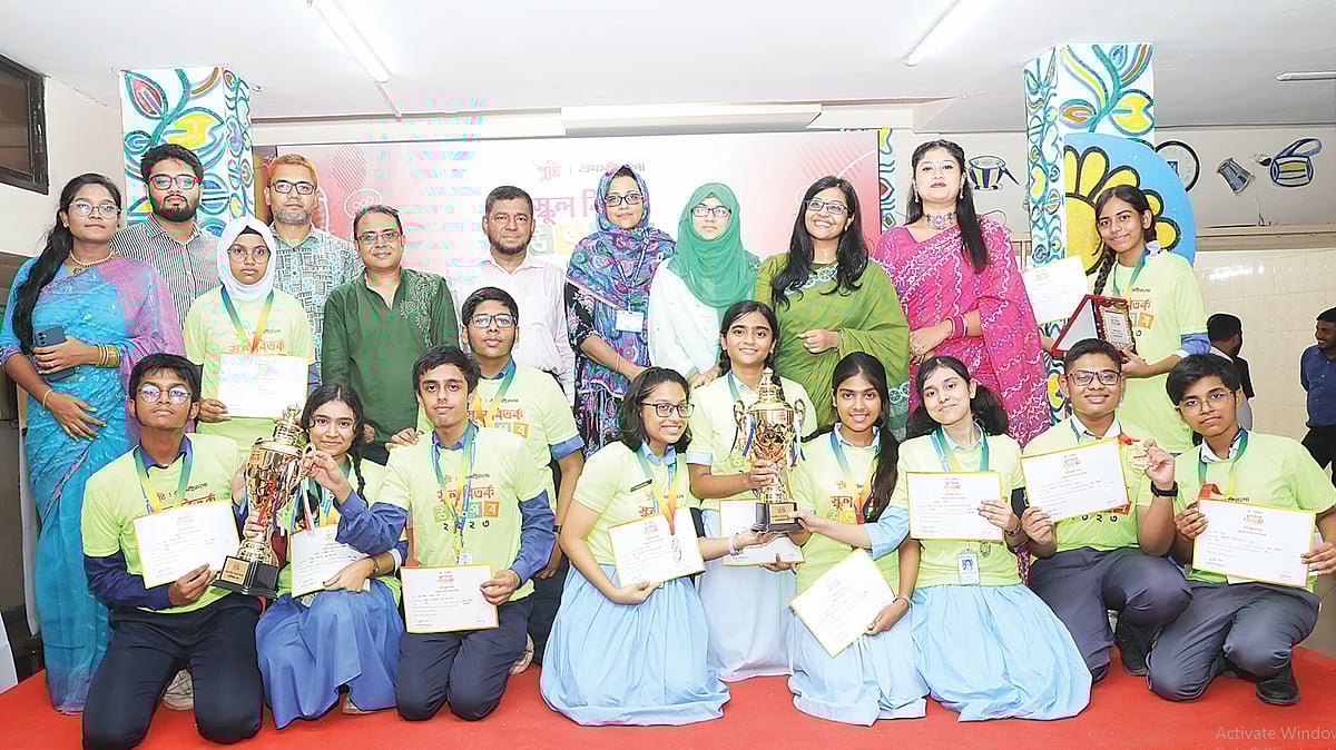 ছবি: প্রথম আলো