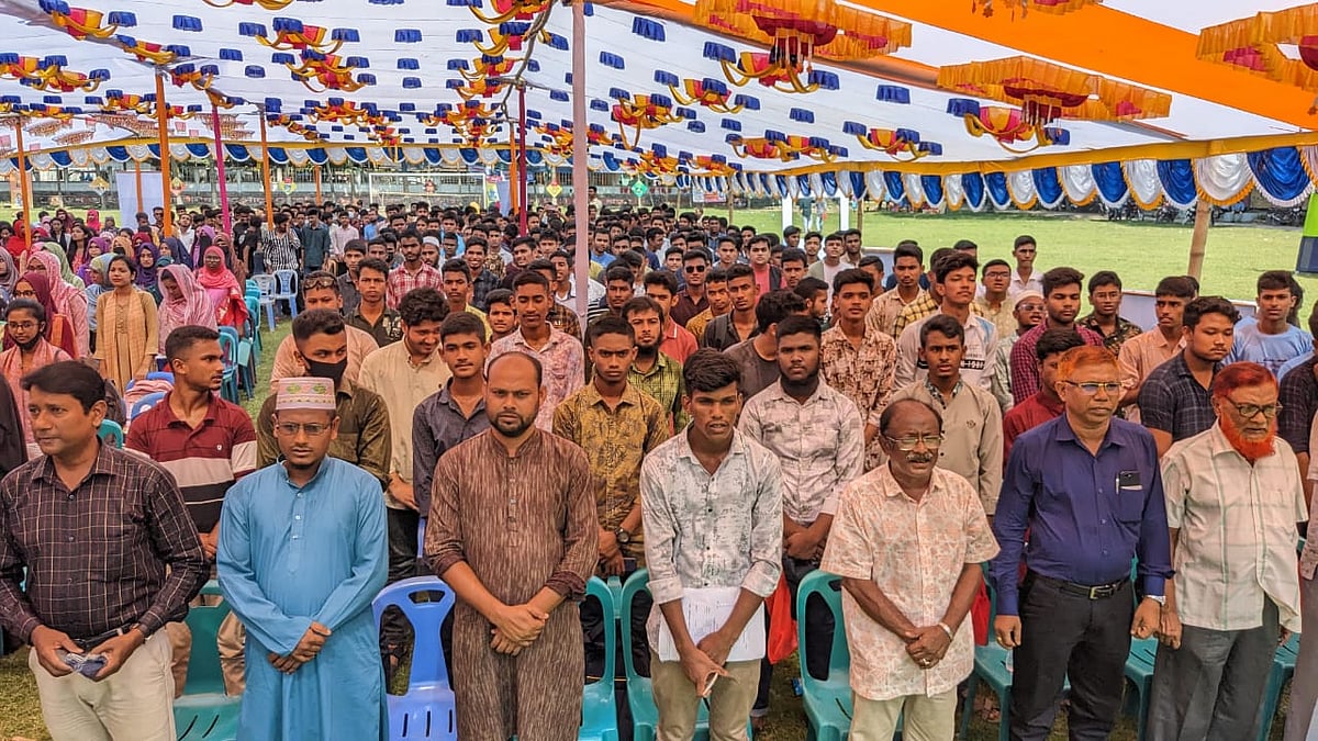 ছবি: প্রথম আলো