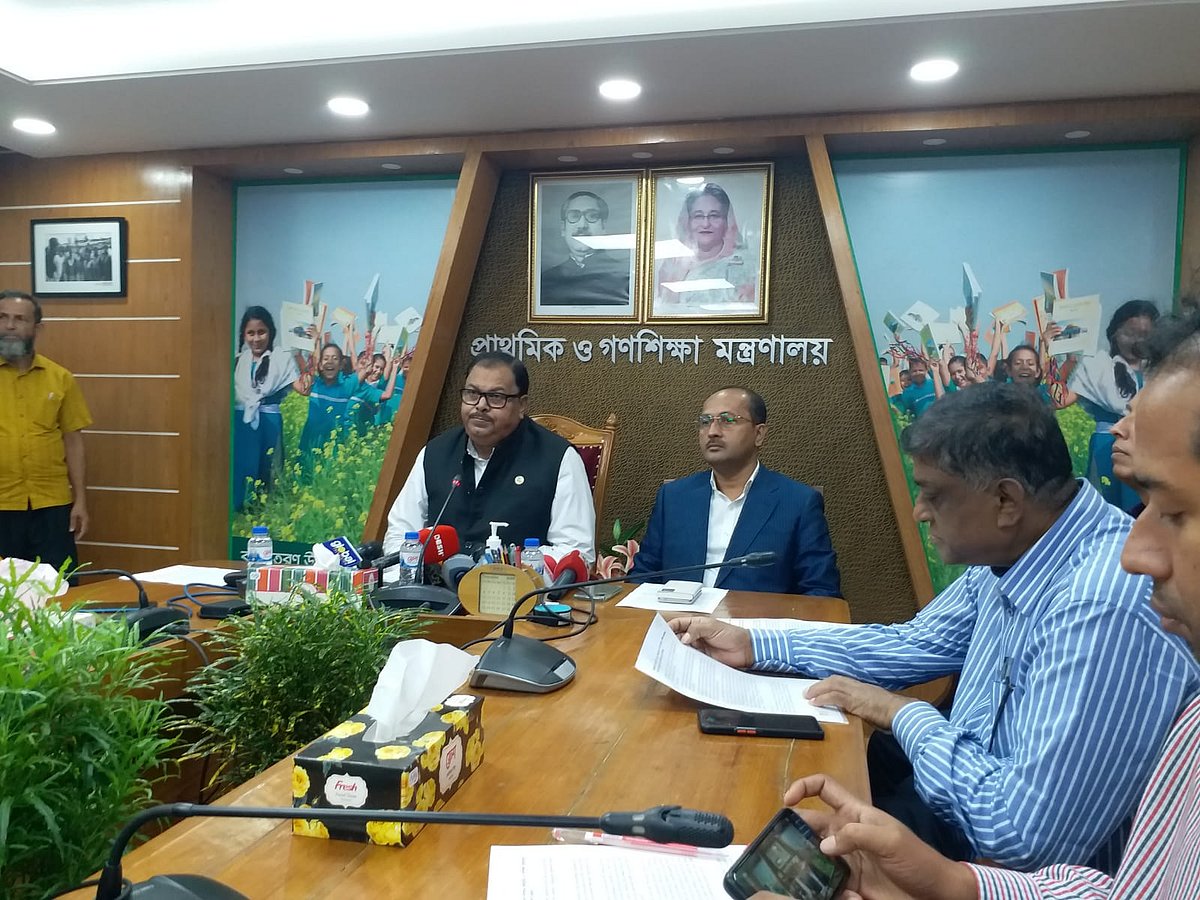 ছবি: প্রথম আলো