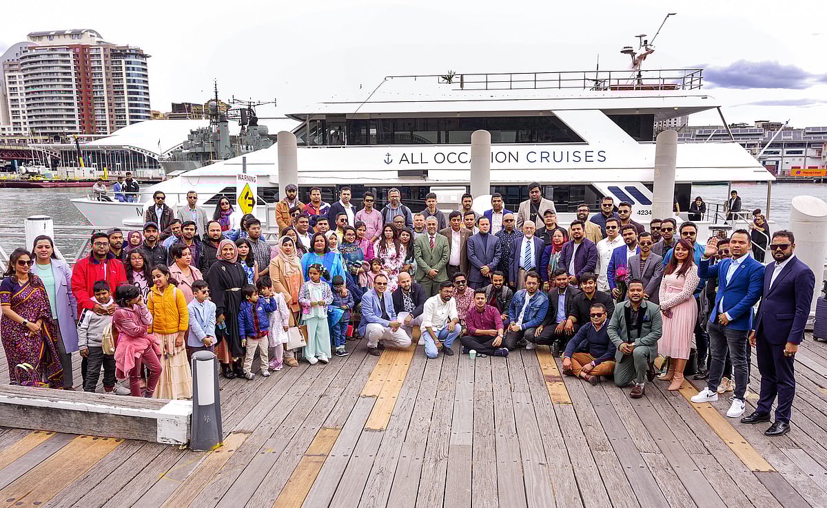 ছবি: বিজ্ঞপ্তি