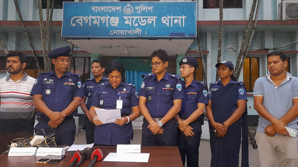 ছবি: প্রথম আলো