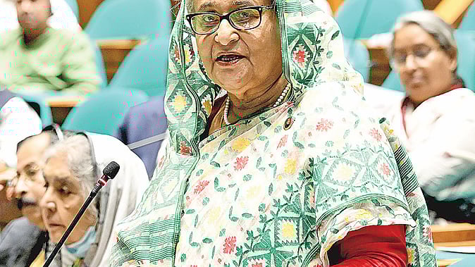 ছবি: পিআইডি