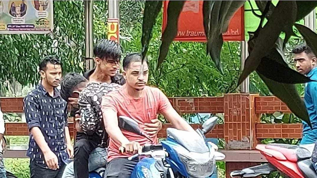 ভিডিও থেকে ছবিটি সংগৃহীত