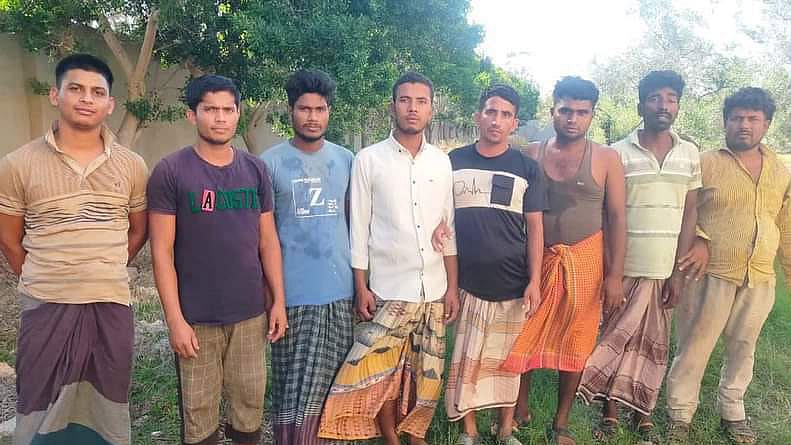  ছবি-সংগৃহীত