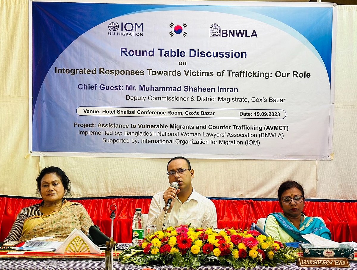  ছবি: প্রথম আলো