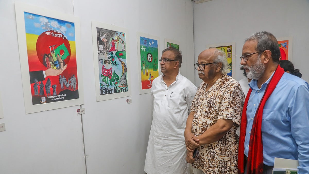 ছবি: দীপু মালাকার