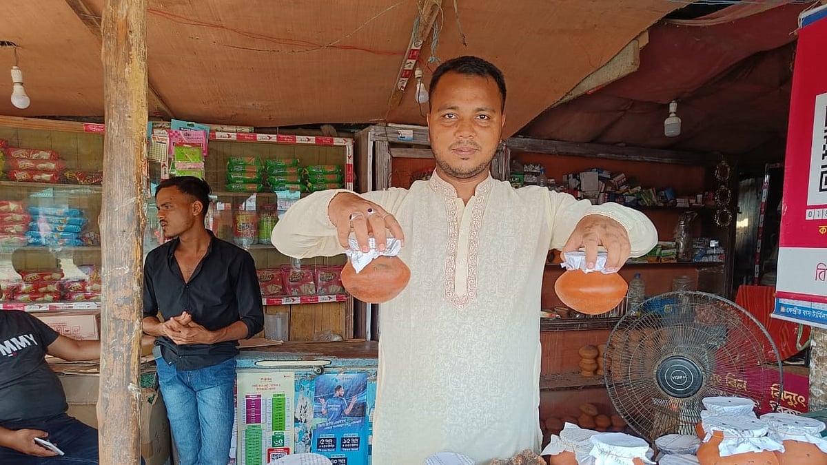 ছবি: প্রথম আলো