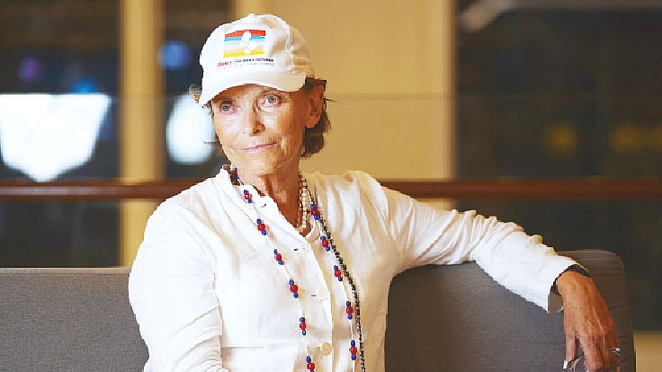 মনিকা পিগনাল বাটা