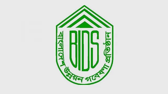 বাংলাদেশ উন্নয়ন গবেষণা প্রতিষ্ঠানে চাকরি, পদ ৬