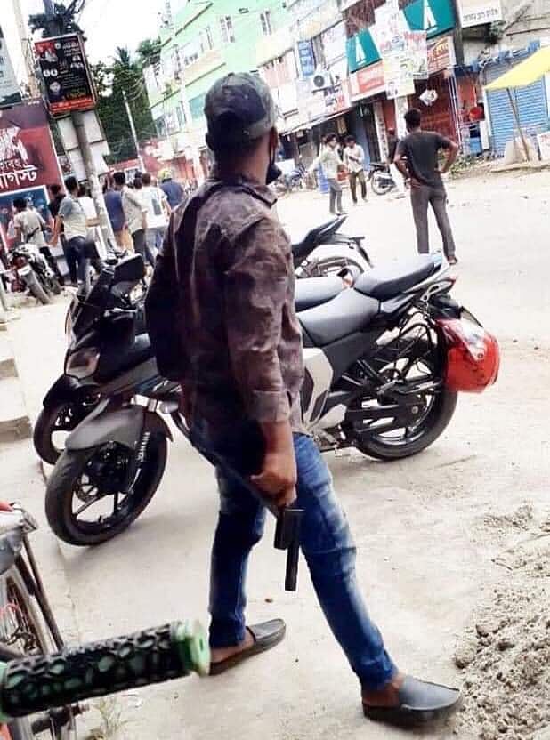 ছবি: সংগৃহীত