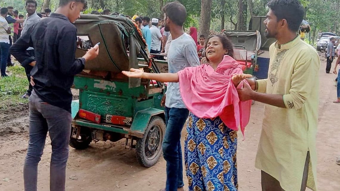 ছবি: সংগৃহীত