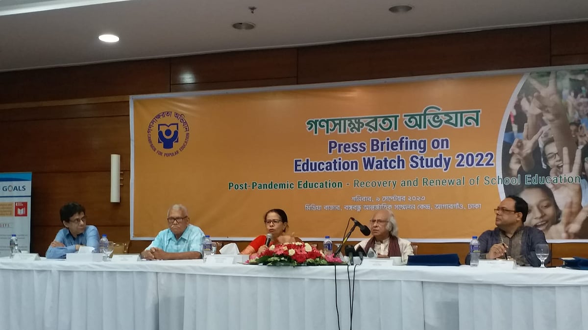 ছবি: মোশতাক আহমেদ