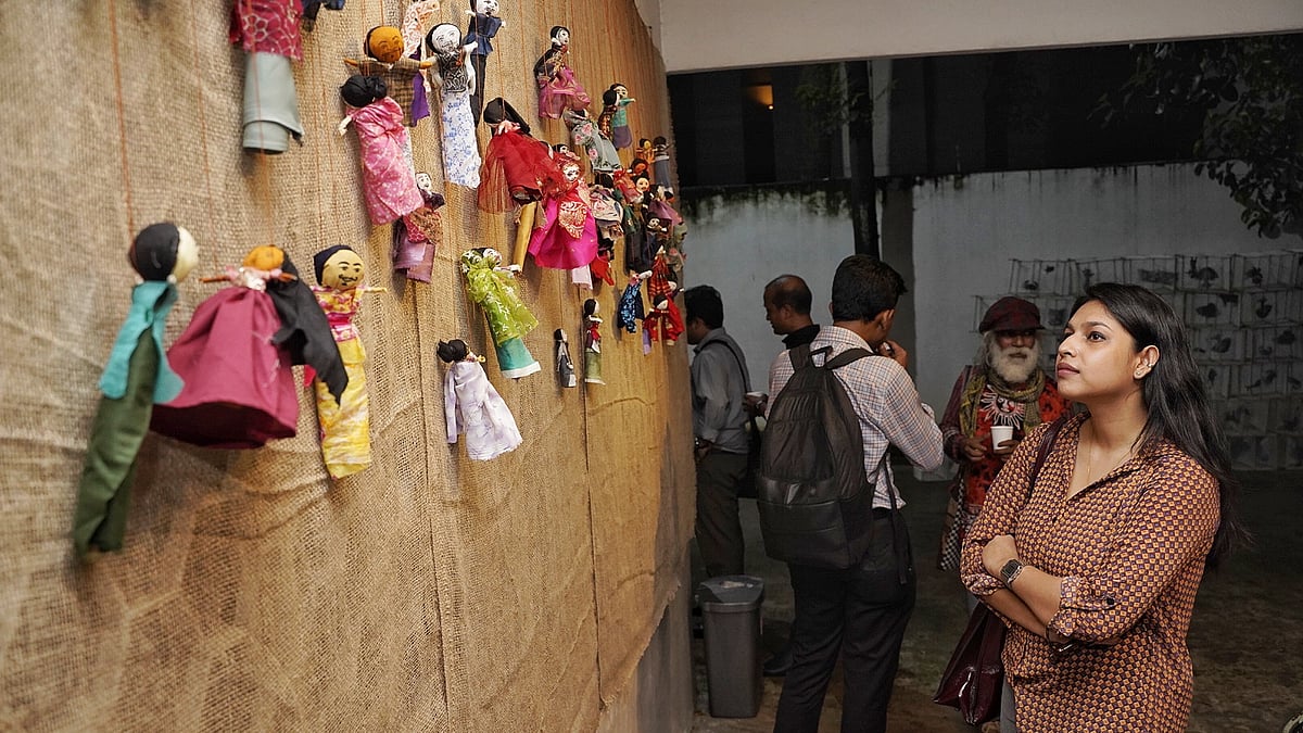 ছবি: সংগৃহীত