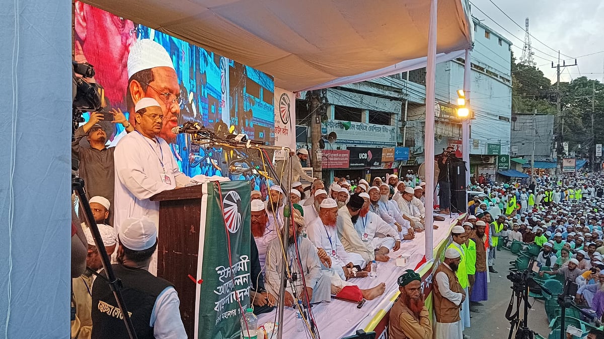 ছবি: প্রথম আলো