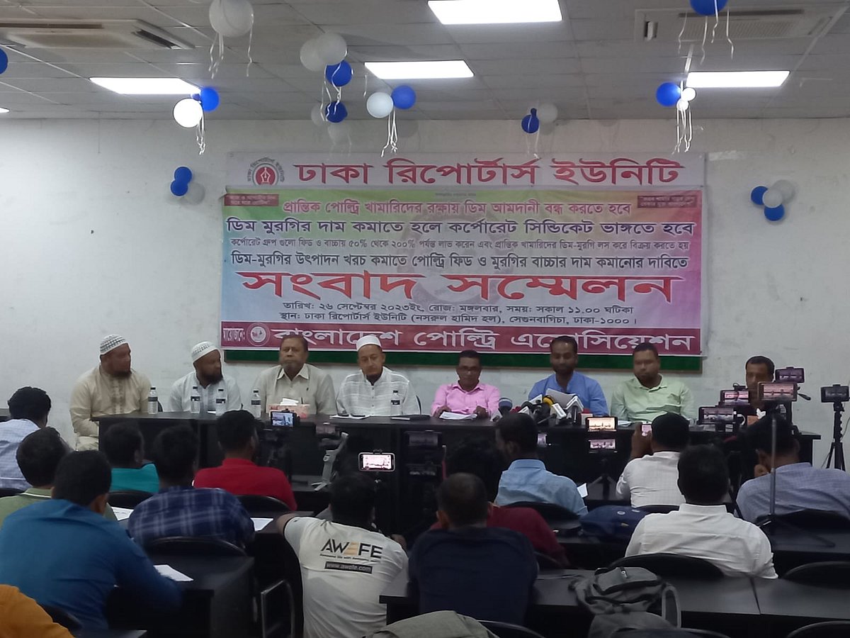 প্রথম আলো