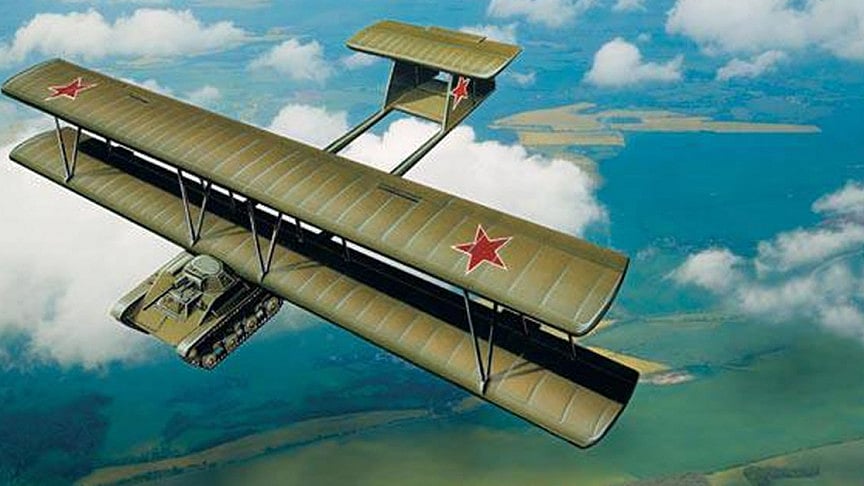 ছবি: টুইটার থেকে নেওয়া