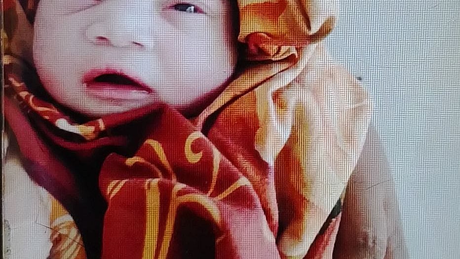 ছবি: সংগৃহীত