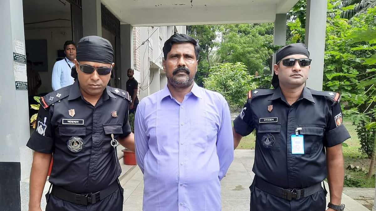 ছবি: সংগৃহীত