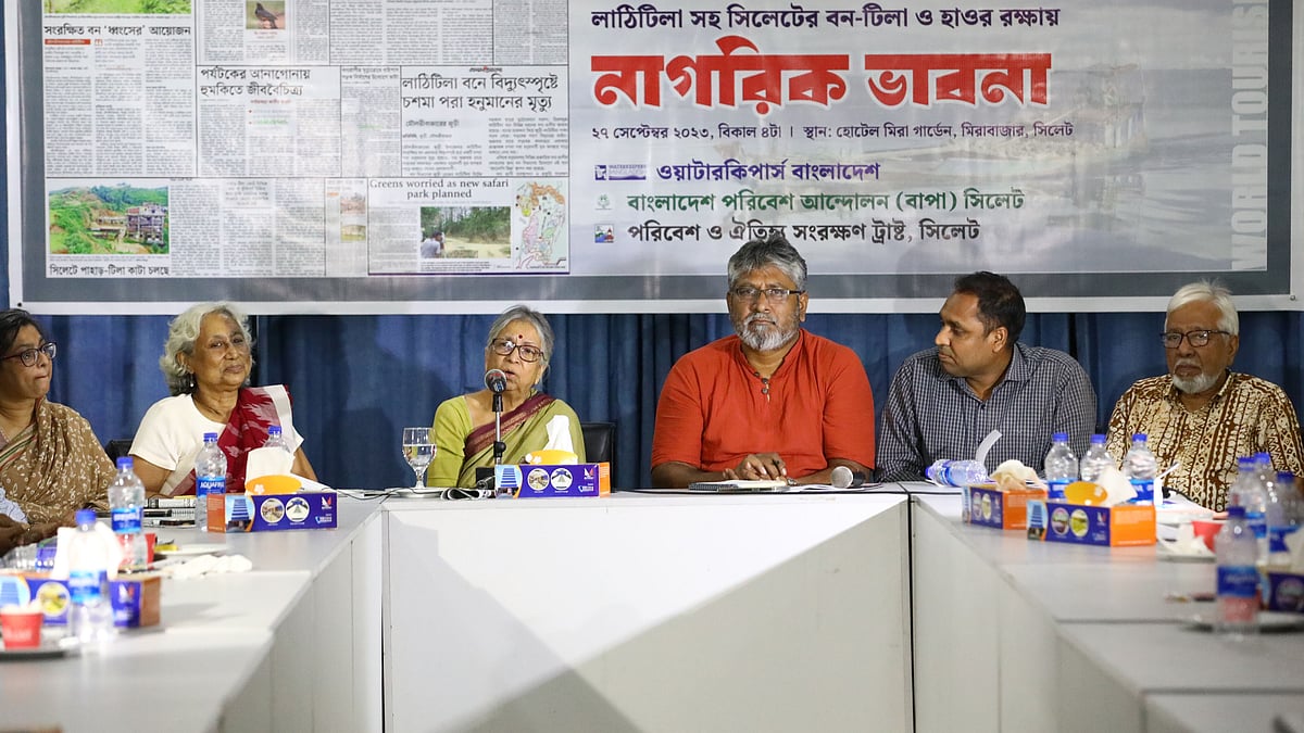 ছবি: প্রথম আলো