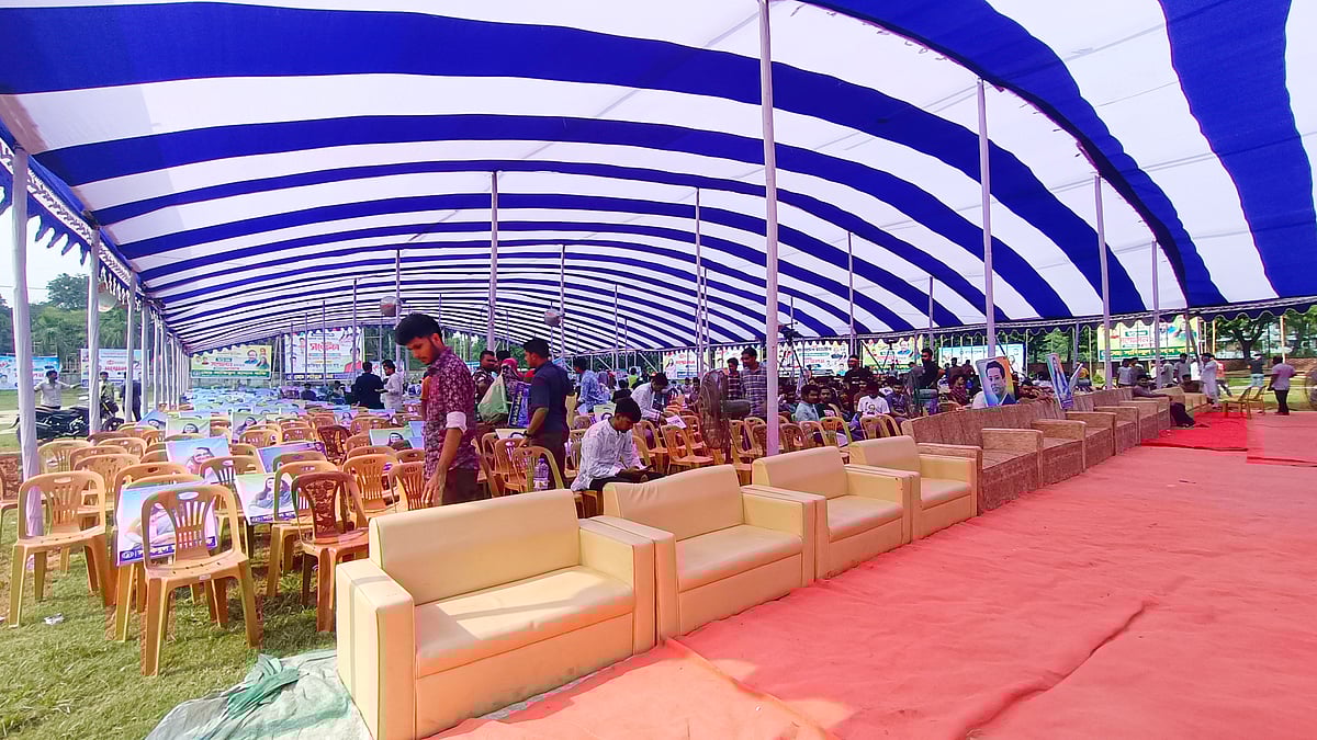 ছবি: প্রথম আলো