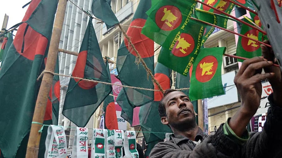 জাতীয় পতাকা দেশের সম্পদ, জাতীয় অনুভূতির নাম।