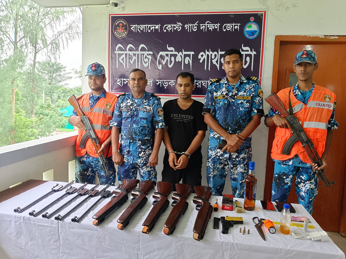 ছবি: প্রথম আলো