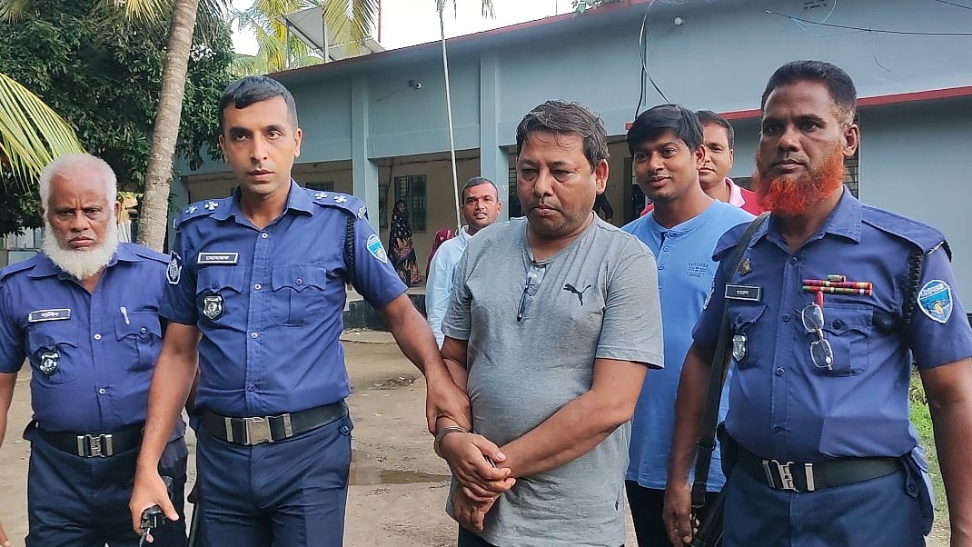 ছবি: সংগৃহীত