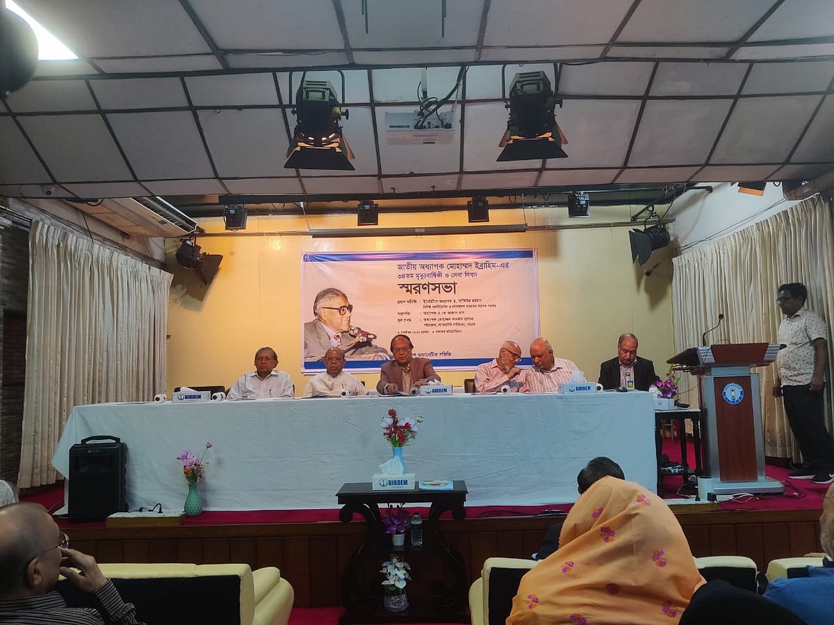 ছবি: প্রথম আলো